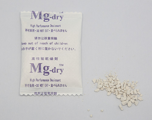 機構信用代碼證