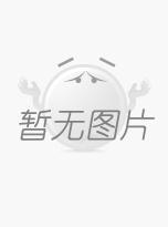 WM系列低壓抽出式開關設備新型柜體